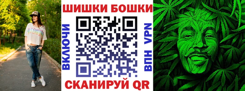 Что такое Ак-Довурак Марихуана COCAIN Меф мяу мяу