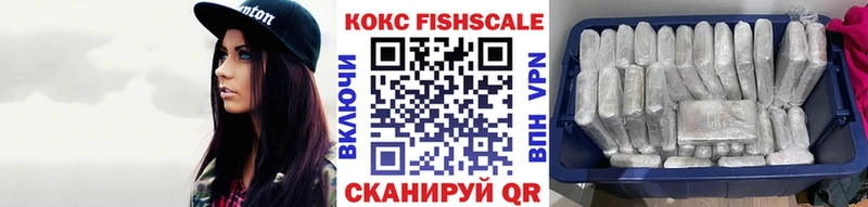 даркнет сайт  Ак-Довурак  shop Telegram  КОКАИН VHQ 