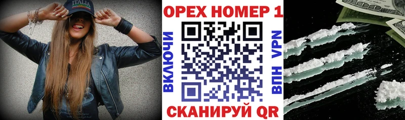 COCAIN Колумбийский Ак-Довурак