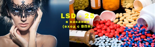 прущие крисы Абаза