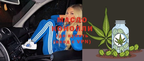 круглые Абдулино