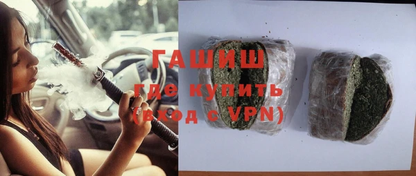 круглые Абдулино