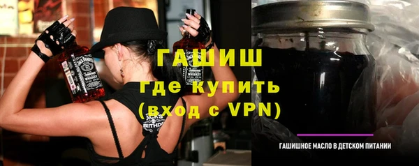 прущие крисы Абаза
