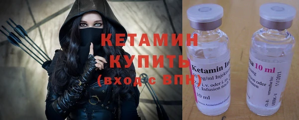 круглые Абдулино