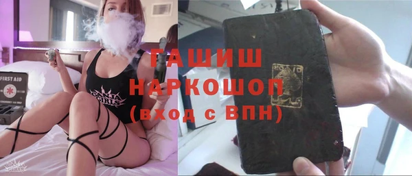 меф Абинск