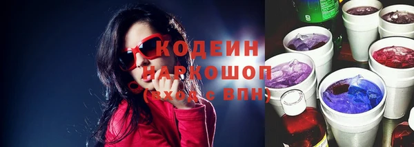 круглые Абдулино