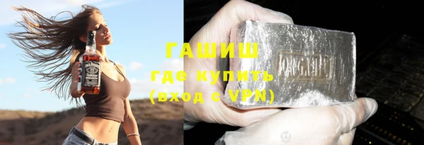 круглые Абдулино
