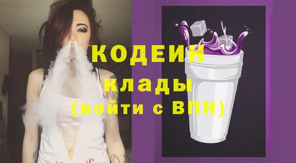 круглые Абдулино