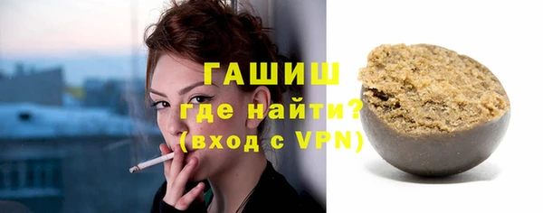 прущие крисы Абаза