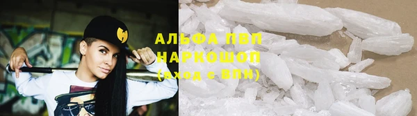 круглые Абдулино