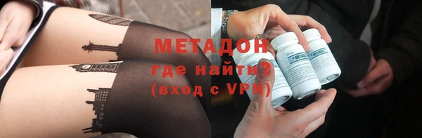круглые Абдулино