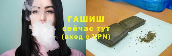 прущие крисы Абаза