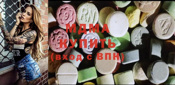 круглые Абдулино