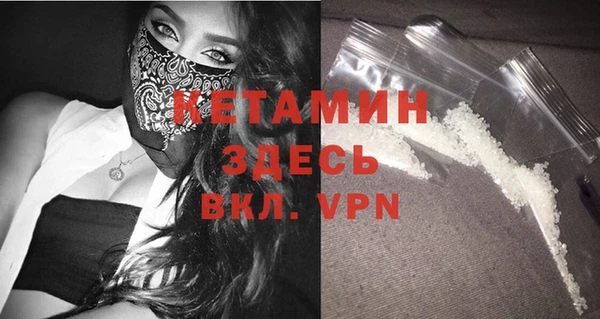 меф Абинск