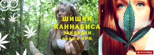 меф Абинск