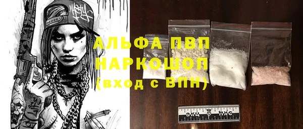 круглые Абдулино